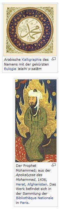 Screenshot Wikipedia-Artikel Mohammed